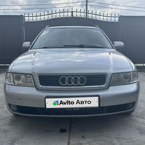 Audi A4 1.8 AT, 1999, 180 000 км, с пробегом, цена 315 000 руб.