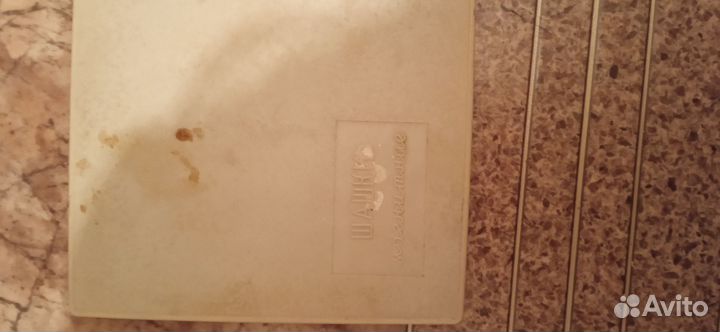 Шахматы шашки дорожные магнитные СССР