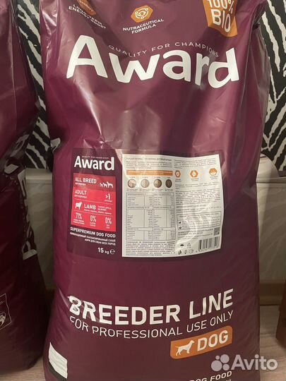 Корм для собак Award