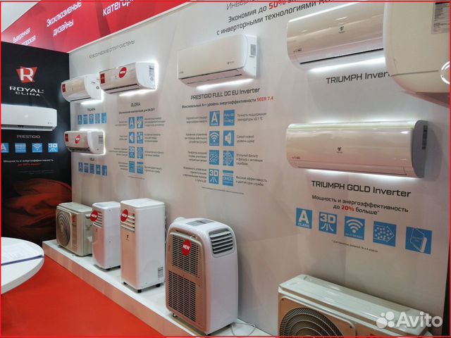 Royal clima как снять крышку Кондиционеры Royal Clima cо склада купить в Москве Товары для дома и дачи Авито