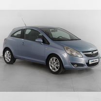 Opel Corsa 1.4 AT, 2008, 161 753 км, с пробегом, цена 670 000 руб.