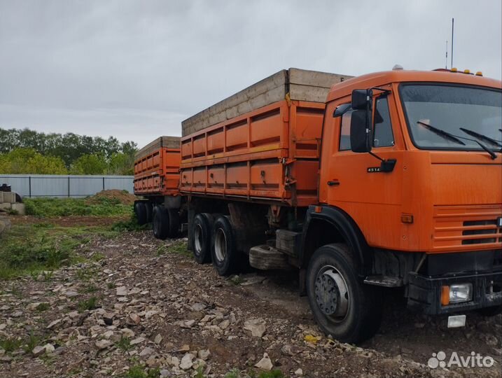 КАМАЗ 45143, 2008