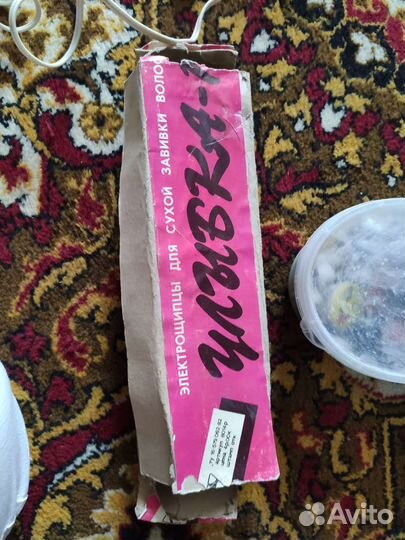 Щипцы (Плойка) для завивки волос