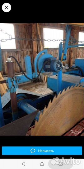 Продам дисковую пилораму цдс 1100