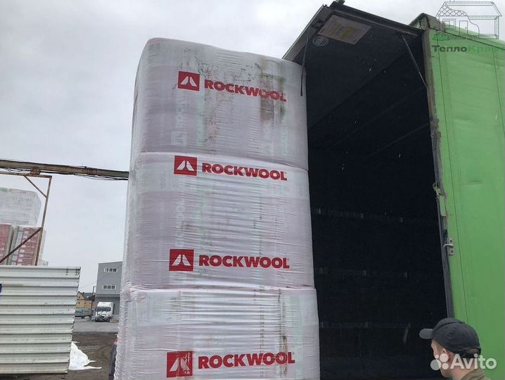 Утеплитель Rockwool Скандик 50 гарантия