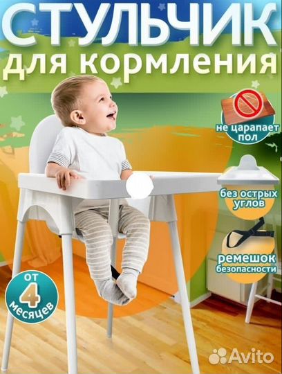 Велосипед-Коляска