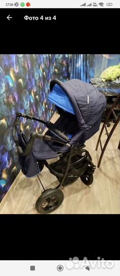 Коляска 2 в 1