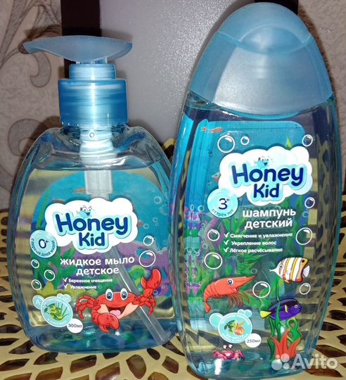 Детские наборы для купания