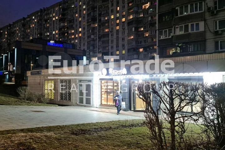 Продам торговое помещение, 128 м²