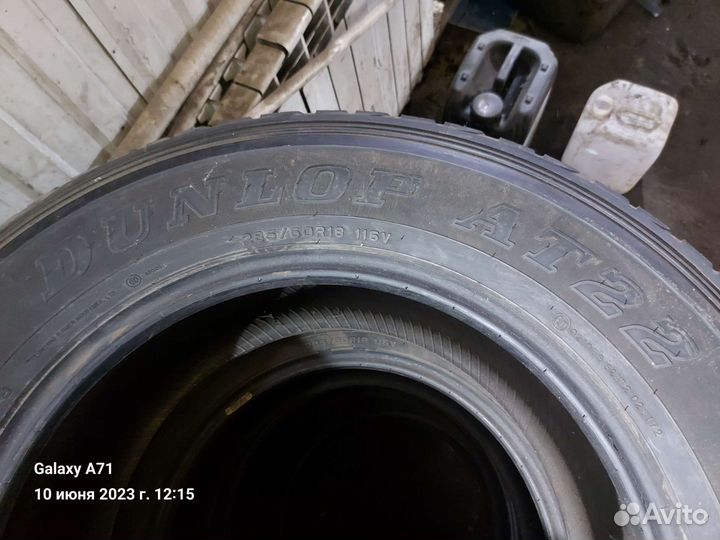 Dunlop Grandtrek AT22 285/60 R18