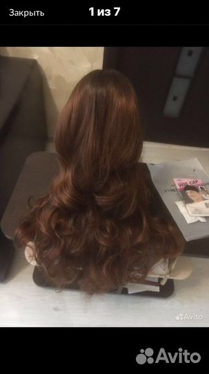 Парик женский, каштановый