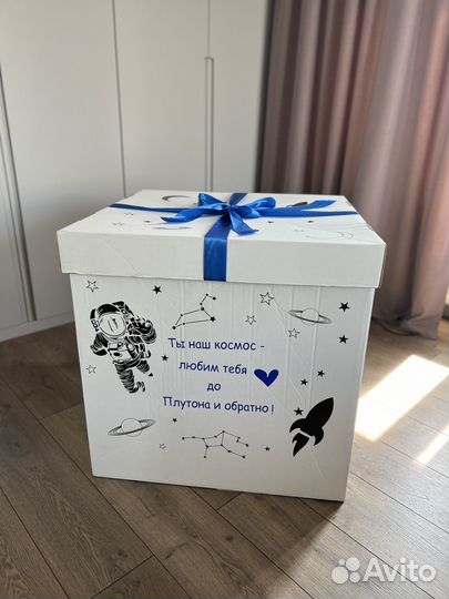 Коробка для воздушных шаров