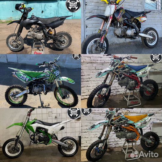 Срочный выкуп питбайков и кроссовых мотоциклов