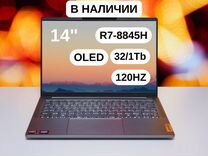 Новый Lenovo Xiaoxin Pro 14 R7-8845H/32G/1TB