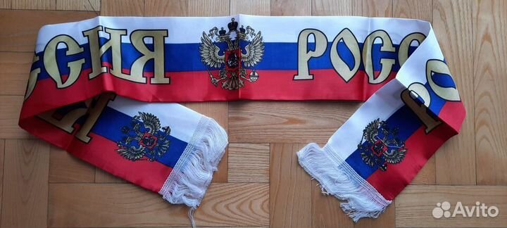 Флаг россии