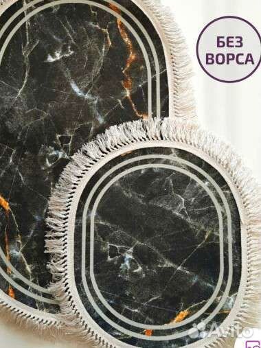 Набор ковриков без ворса 60х100 60х50