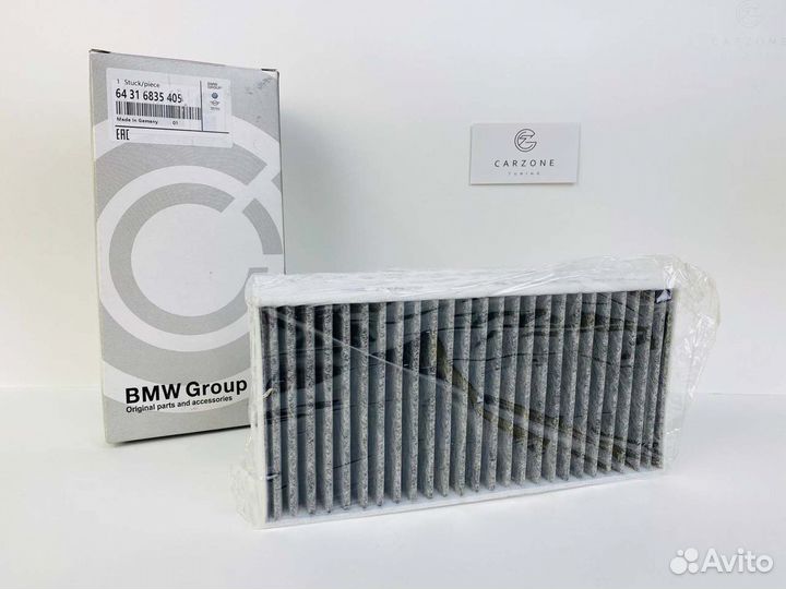 64316835405 фильтр салона BMW