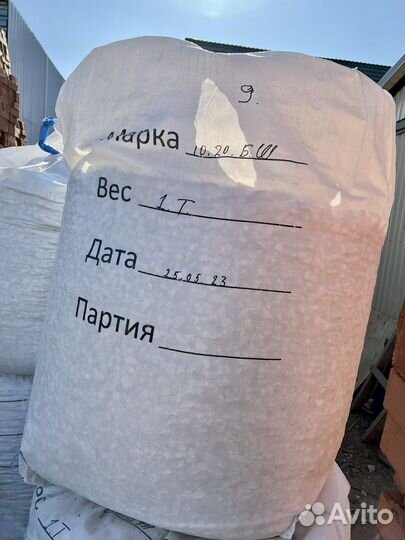 Щебень мраморный белый