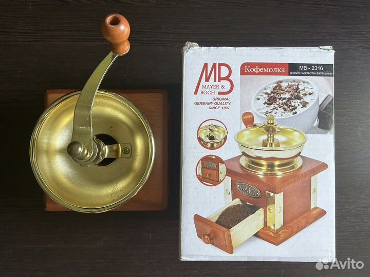 Кофемолка ручная