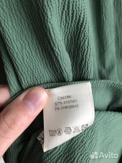 Платье Masterskaya новое