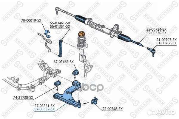 57-03532-SX рычаг правый с шар.опор Opel Astra