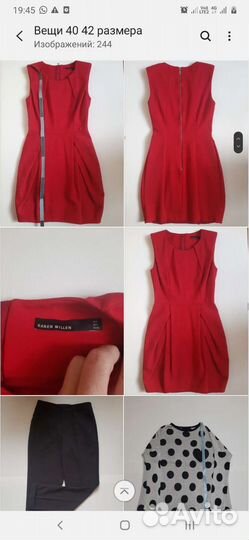 Вещи на девушку 40 42