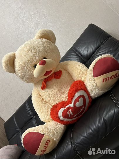 Плюшевый медведь