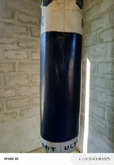 Боксерская груша bax