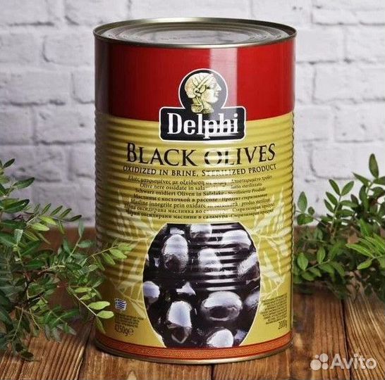 Маслины Delphi с косточкой