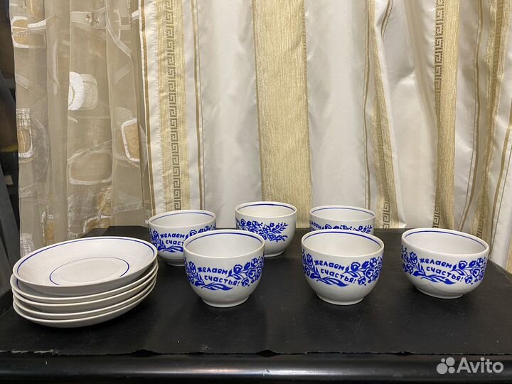 Чайные пары 