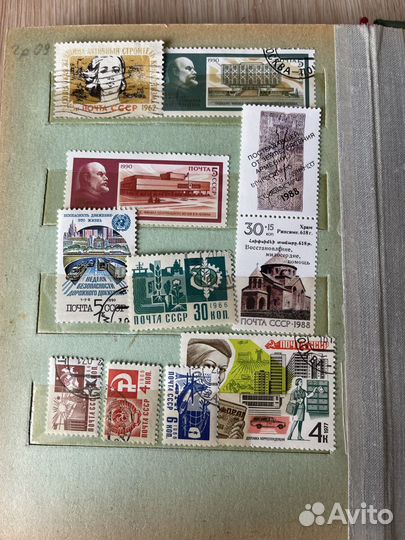 Марки Альбом 4