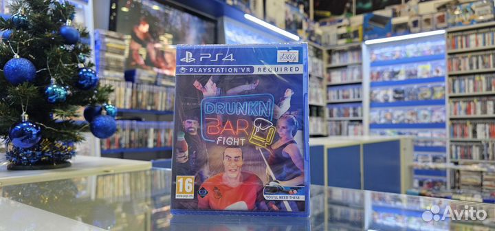 Игра Drunkn Bar fight PS4 VR
