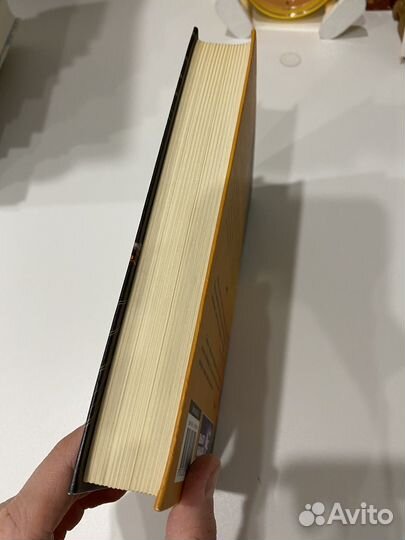 Дэн браун инферно