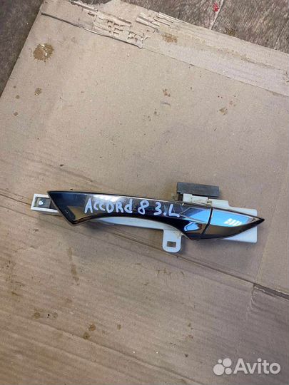 Ручка задней левой двери Honda Accord 8