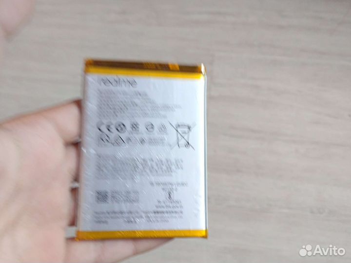 Аккумуляторы