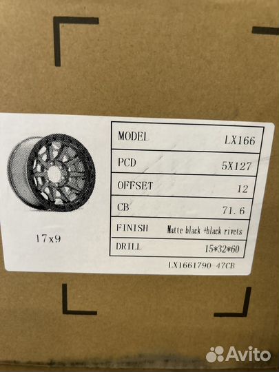 Диски 9x17 5x127 ET12 Wrangler