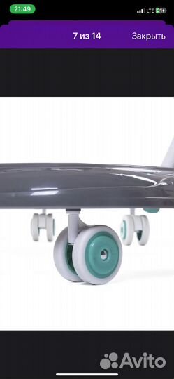 Ходунки детские