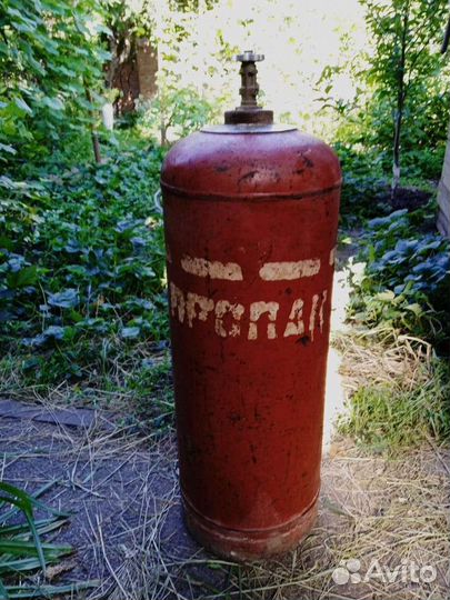 Газовый баллон 50л
