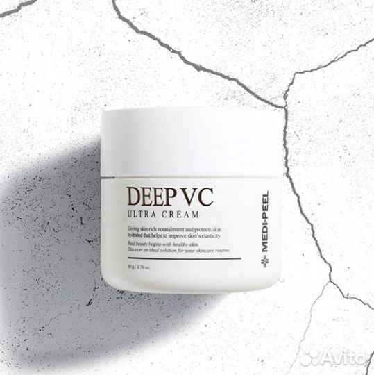 Витаминный крем Medi-Peel Deep VC Ultra