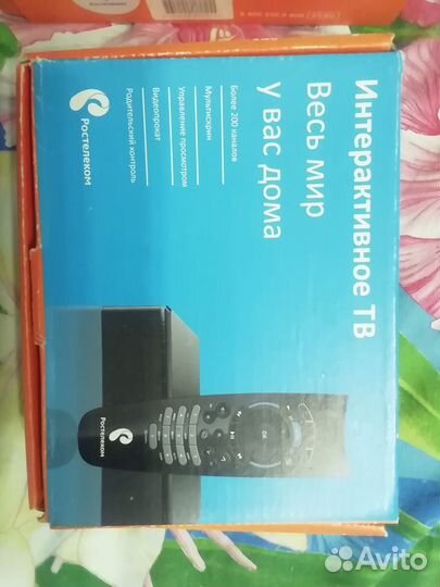 Приставка Интерактивное тв ростелеком