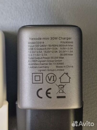 Зарядное устройство Ugreen GaN X 30W