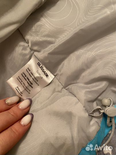 Куртка горнолыжная