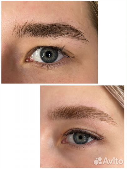 Брови Окрашивание Коррекция Ламинирование