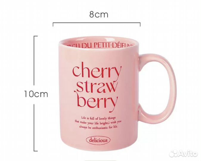 Чашка для капучино