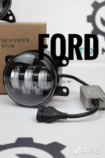 LED птф Ford 60w Sal-man