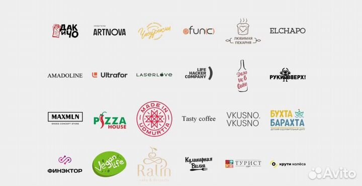 Уменьшим налог до 1. Релокация