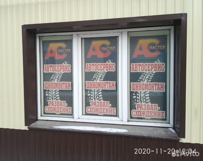 Установка секционных ворот,откатных,распашных