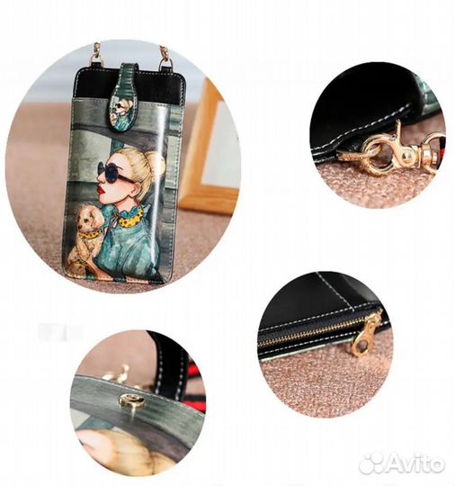 Сумка чехол для смартфона айфона