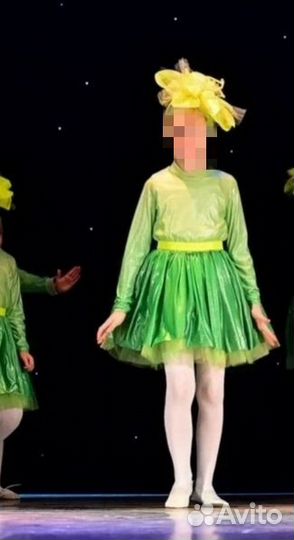 Костюм цветочек