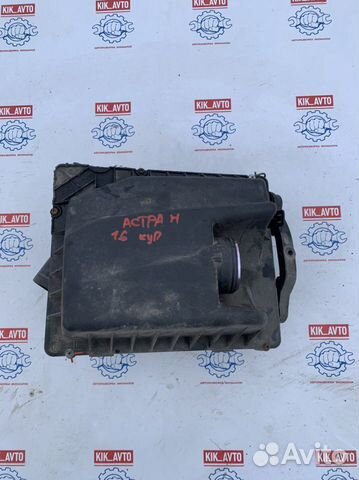 Корпус воздушного фильтра Opel Astra H